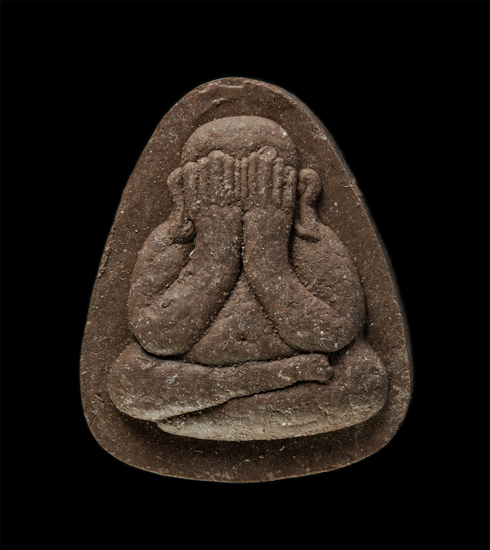 8Jan25 (94)ap.jpg - พระปิดตาปลดหนี้ ยันต์เหนือดวง รุ่นแรก หลวงปู่มหาศิลา สิริจันโท อายุวัฒนมงคล 75 ปี2563 วัดโพธิ์ศรีสะอาด จ.กาฬสินธุ์ พิธีปลุกเสกในพระธาตุพนม และนำกลับมา [..] | https://kamulet.in.th